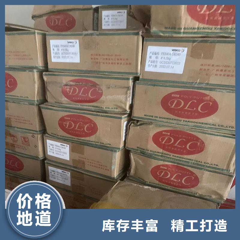 回收石蜡专业信赖厂家
