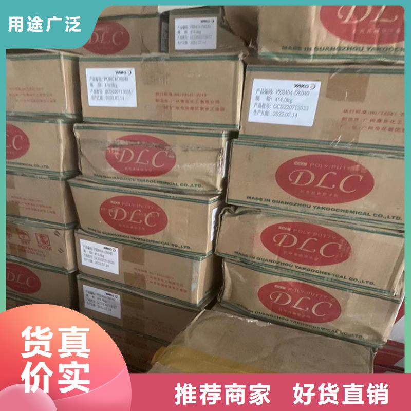 回收石蜡采购