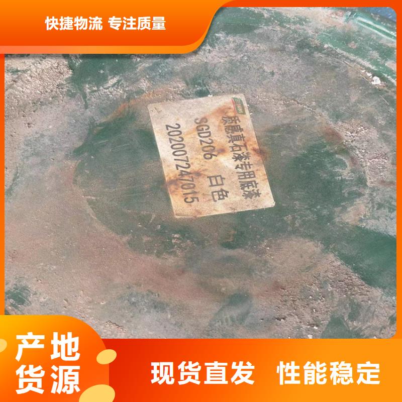  回收石蜡一对一为您服务