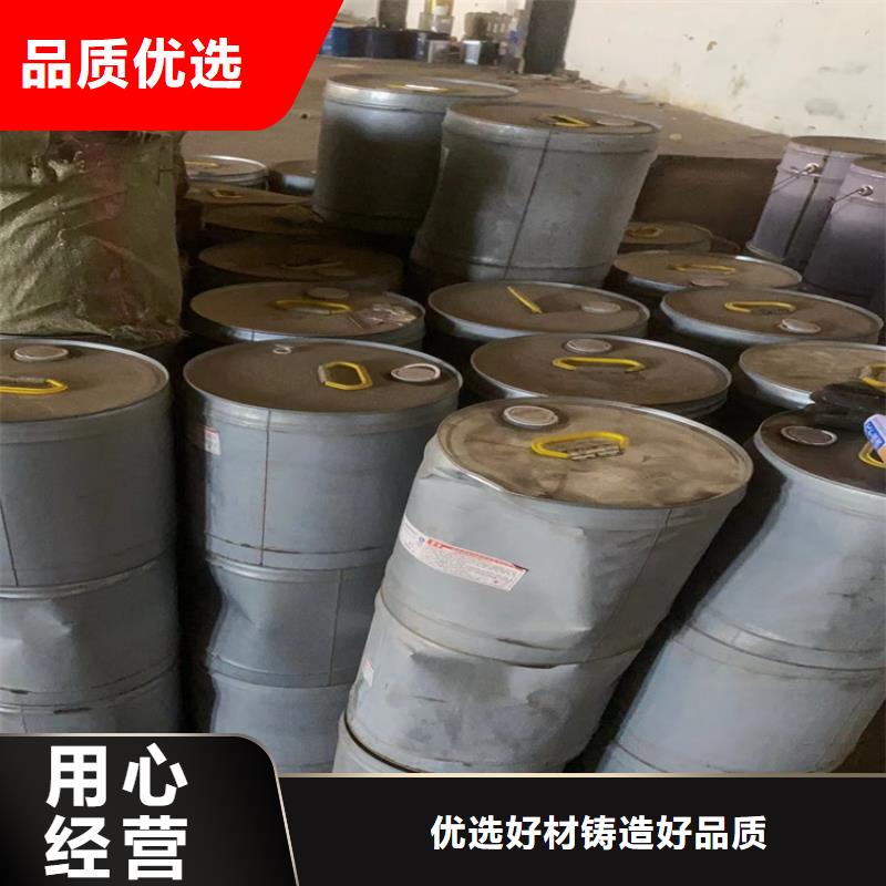 回收石蜡-回收静电粉末涂料质量好