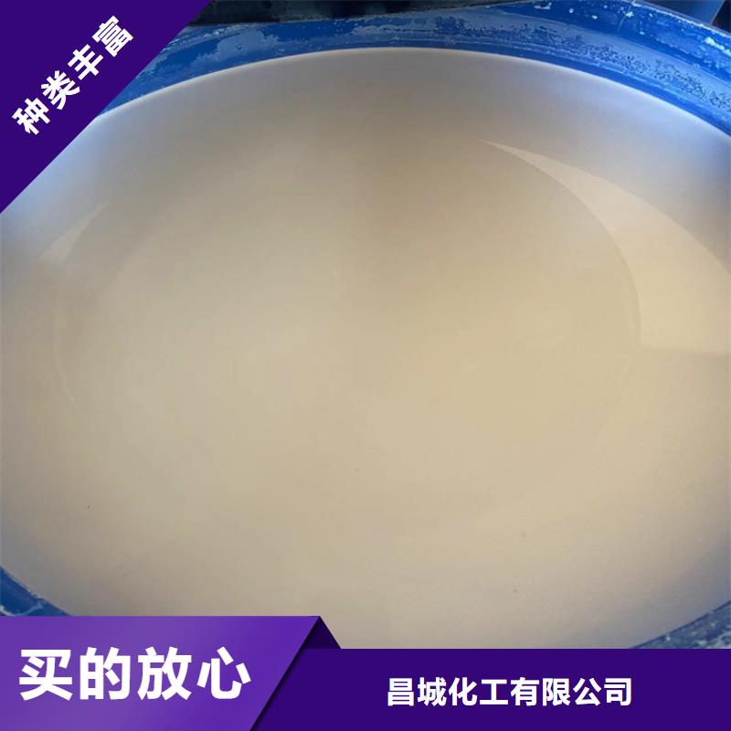 回收石蜡定制批发