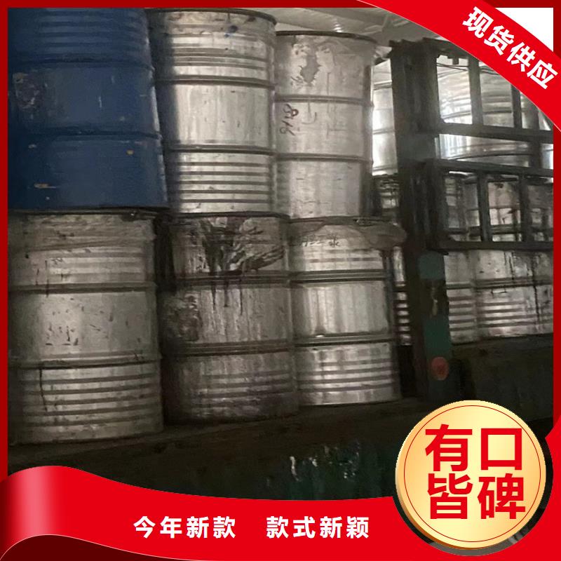 回收石蜡定制批发