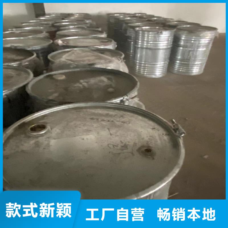 回收石蜡现货销售