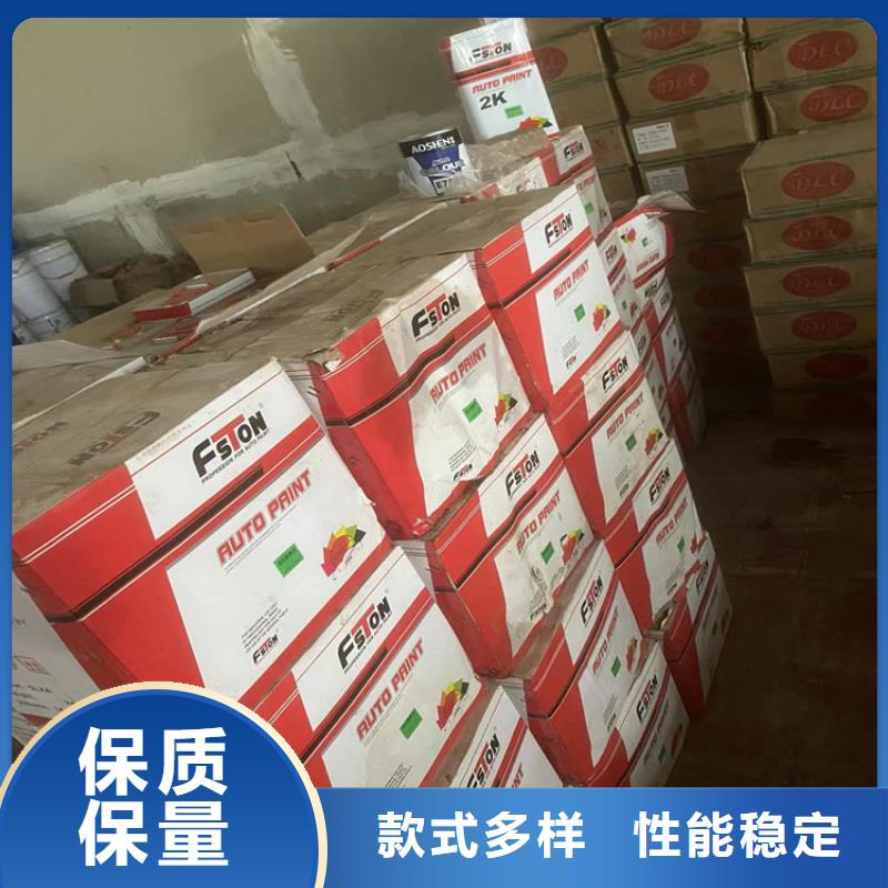 回收石蜡回收聚醚价格公道合理