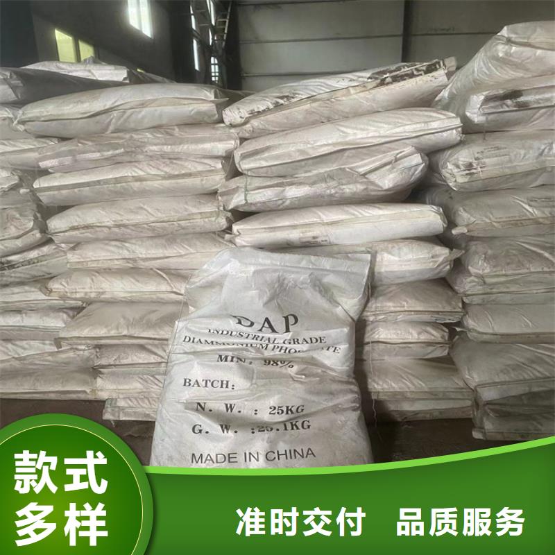 回收石蜡当地厂家值得信赖