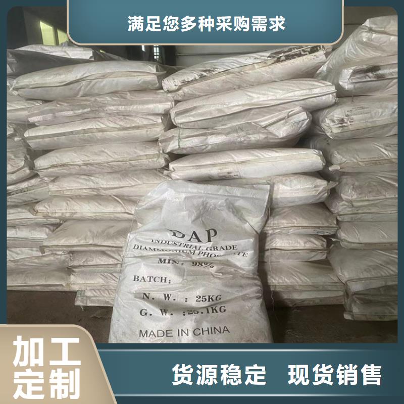 回收石蜡专注细节更放心