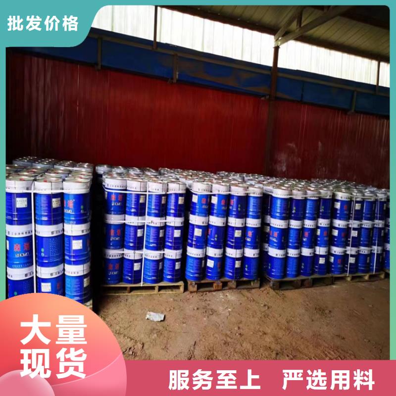 回收石蜡免费询价