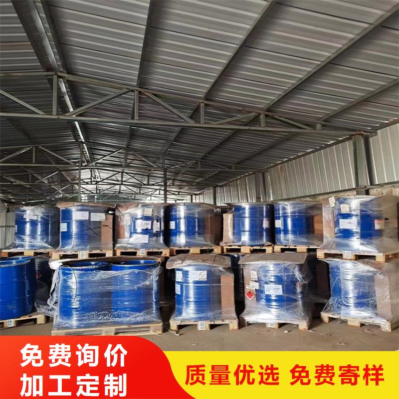 回收石蜡厂家供应