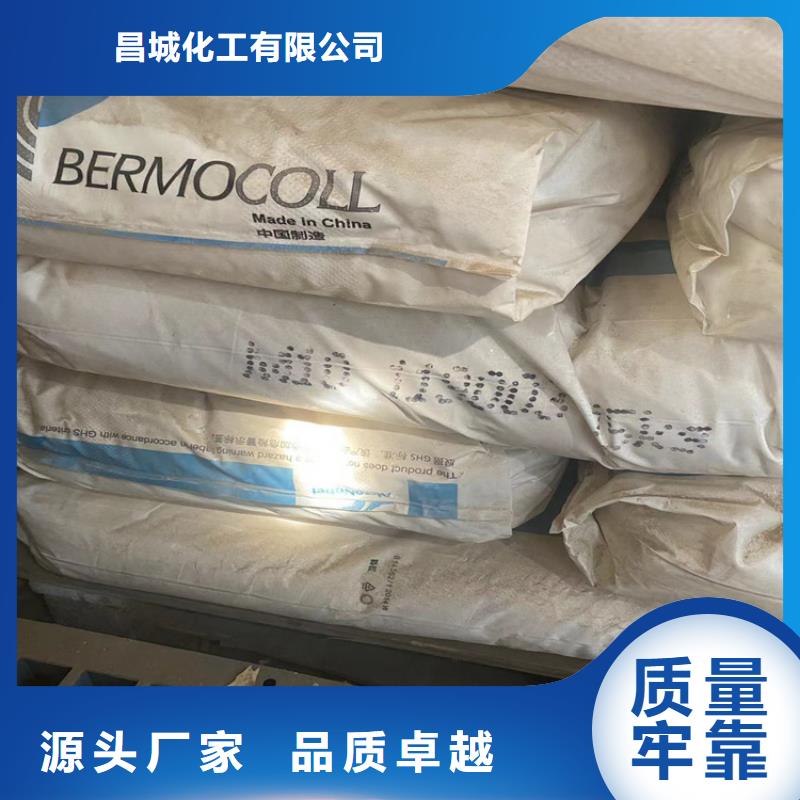 回收石蜡型号齐全
