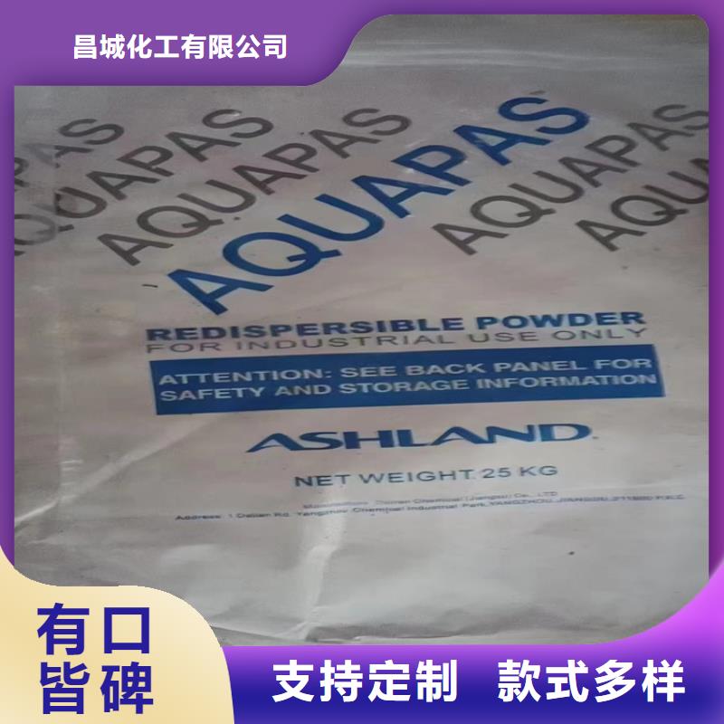 回收化工原料品牌企业