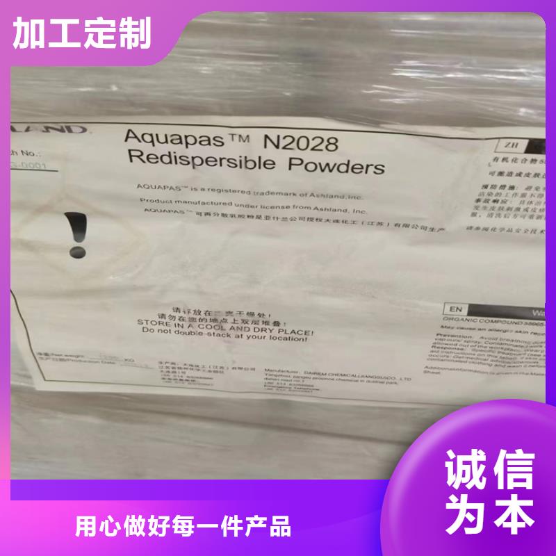 回收化工原料源头厂家供应