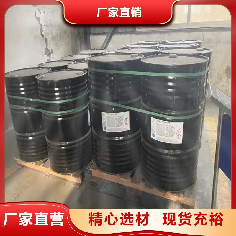 回收化工原料匠心制造