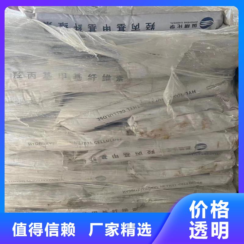 回收化工原料工艺精细质保长久