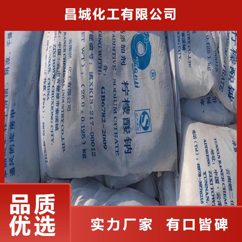 回收二甲苯