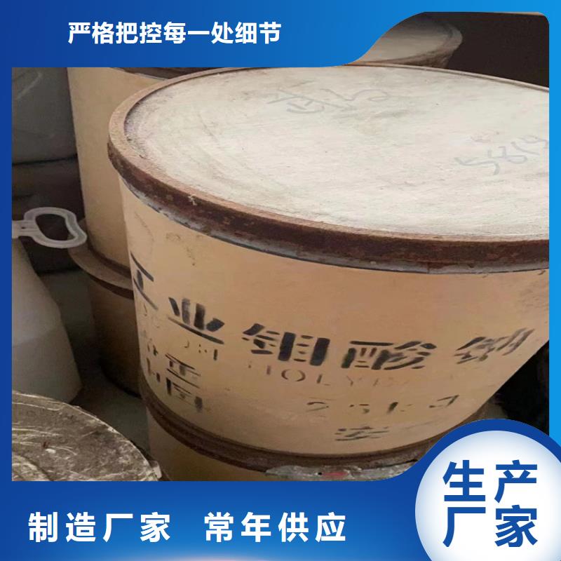 回收化工原料经久耐用