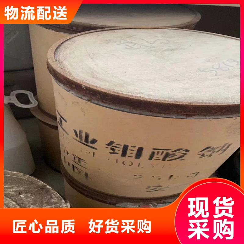 回收化工原料源厂直销