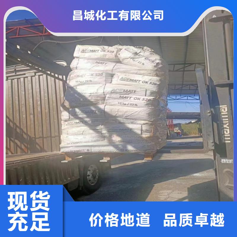 【回收化工原料】精碘回收专业生产制造厂