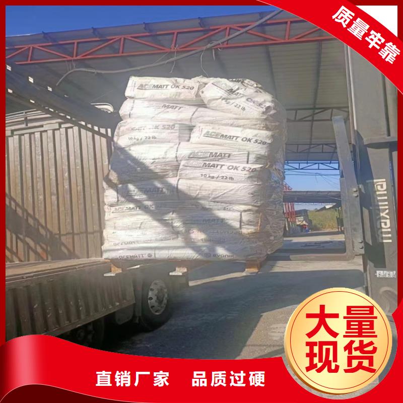 回收化工原料当地厂家值得信赖