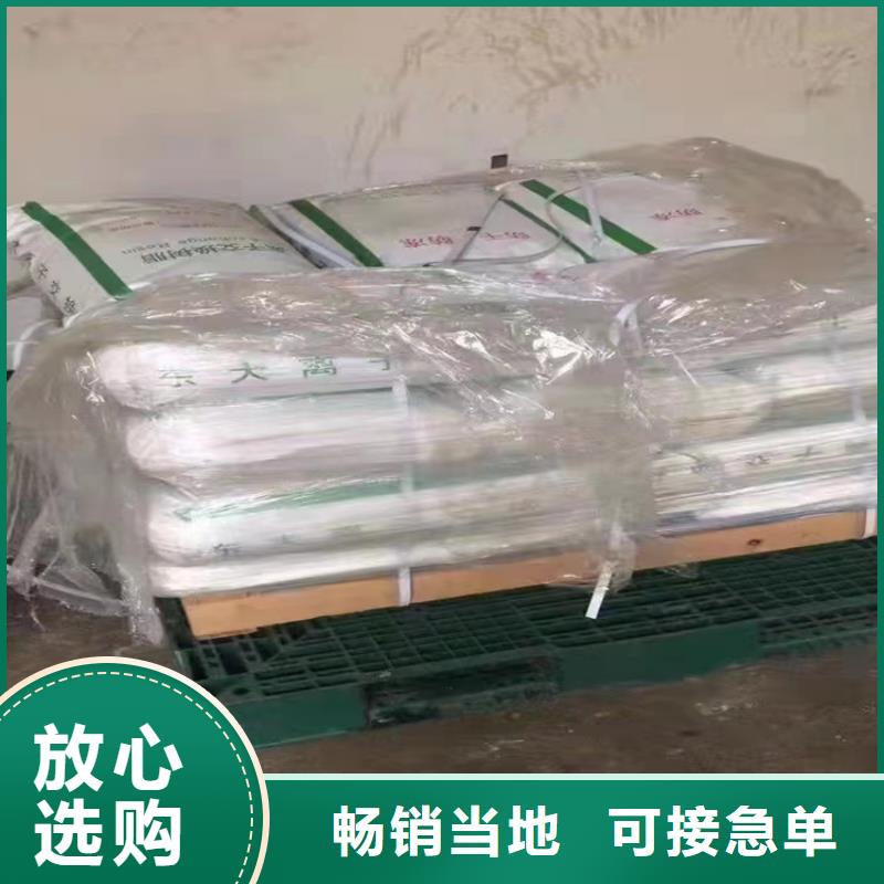  回收化工原料厂家规格全