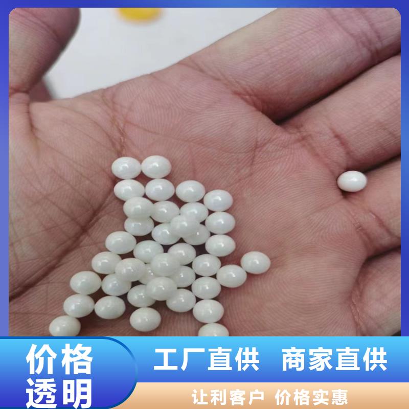  回收化工原料厂家供应