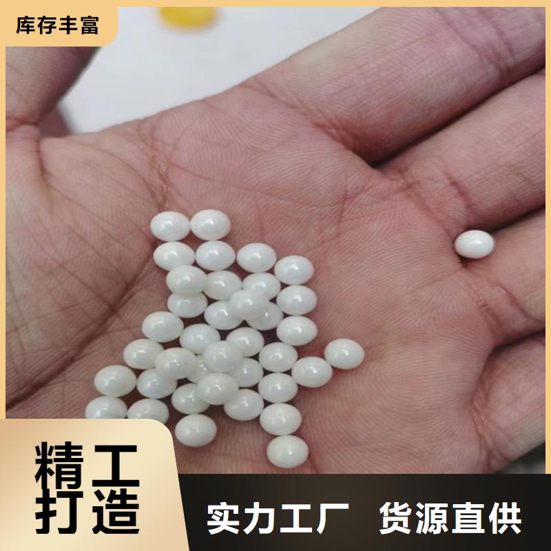县回收乙酸乙酯可定制