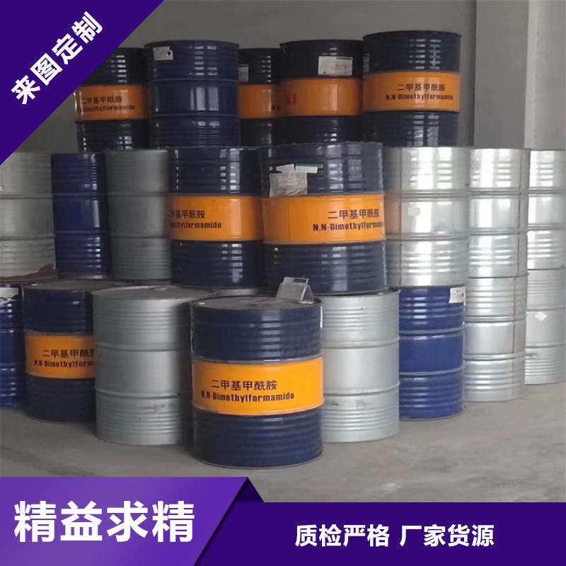 【回收化工原料】_收购电池原料严格把控每一处细节