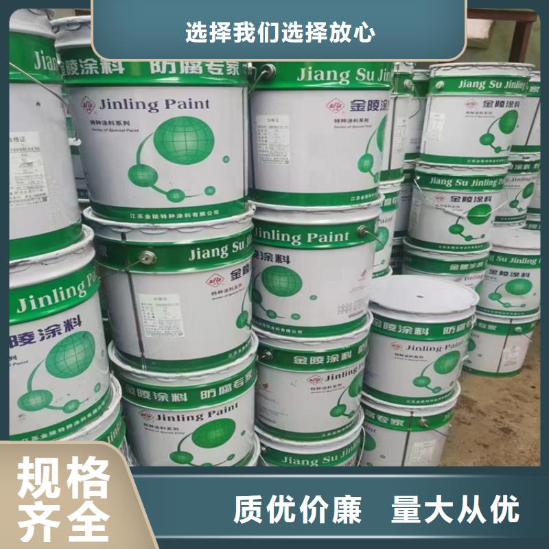  回收化工原料联系厂家