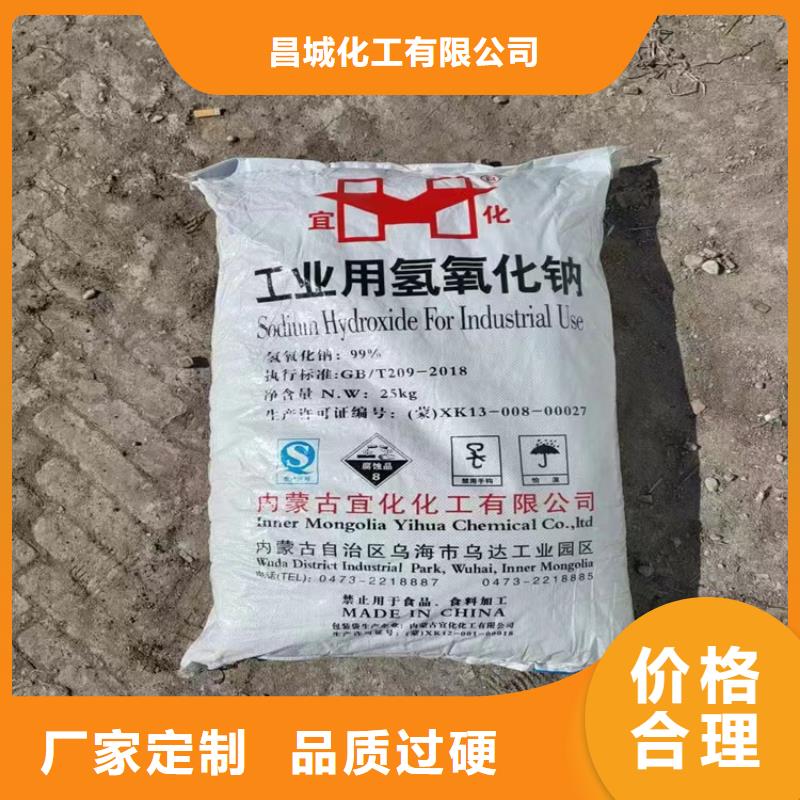 全国可收