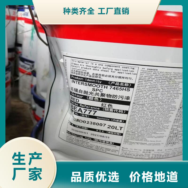 回收化工原料品牌企业