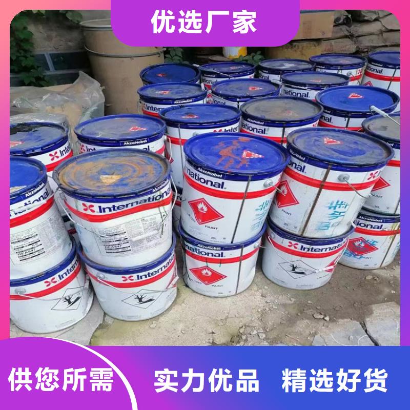 回收化工原料适用范围广
