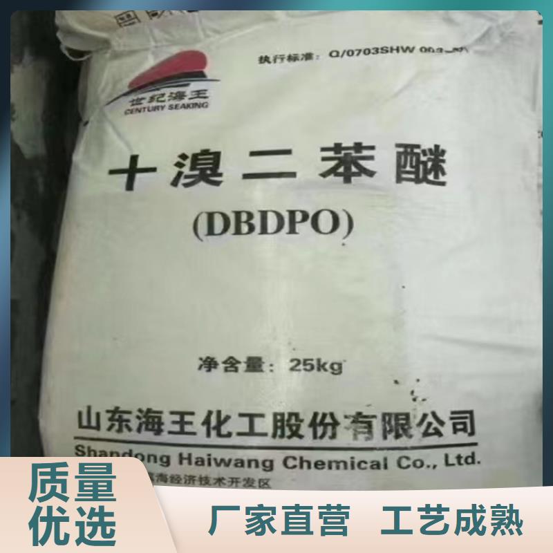 县收购呆滞化工料正规公司