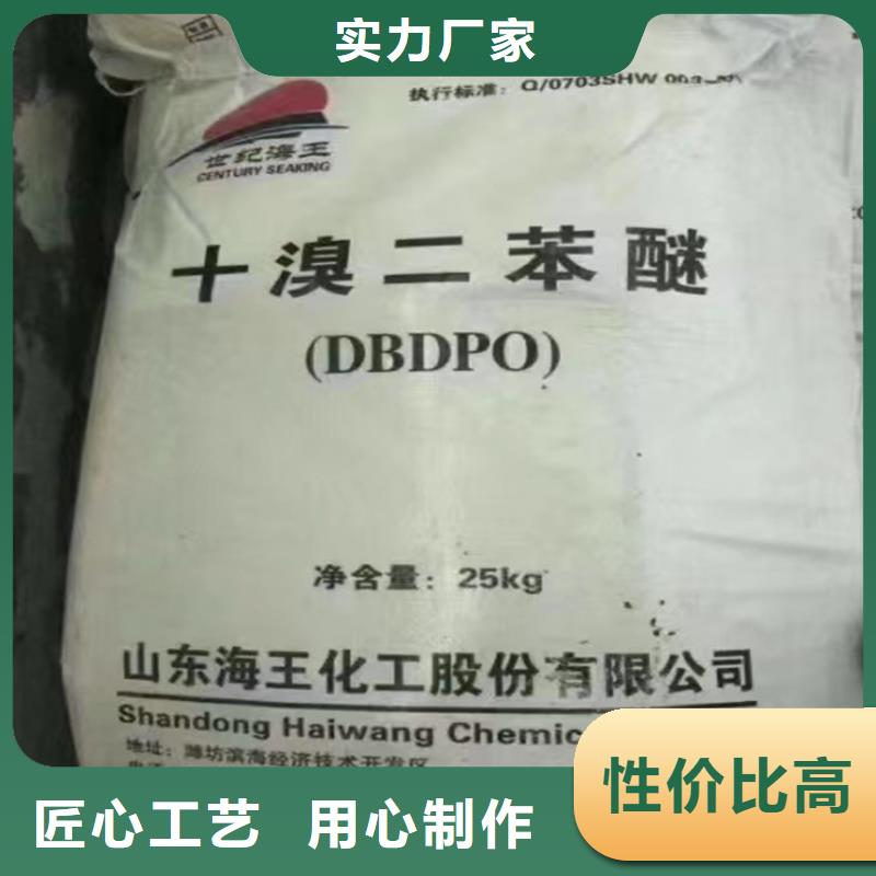 【回收化工原料】_收购电池原料严格把控每一处细节