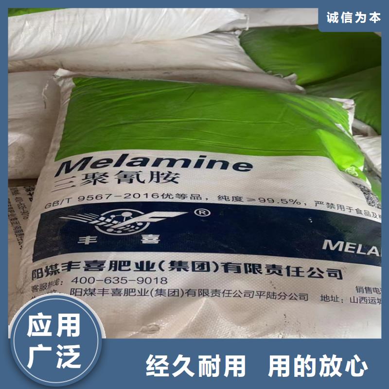  回收化工原料厂家规格全