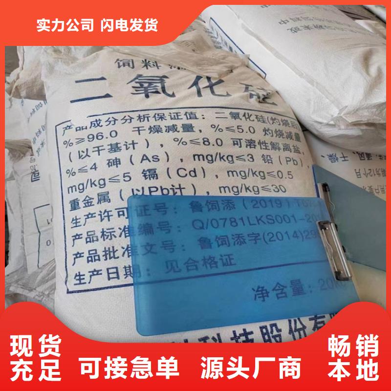 回收化工原料实力优品