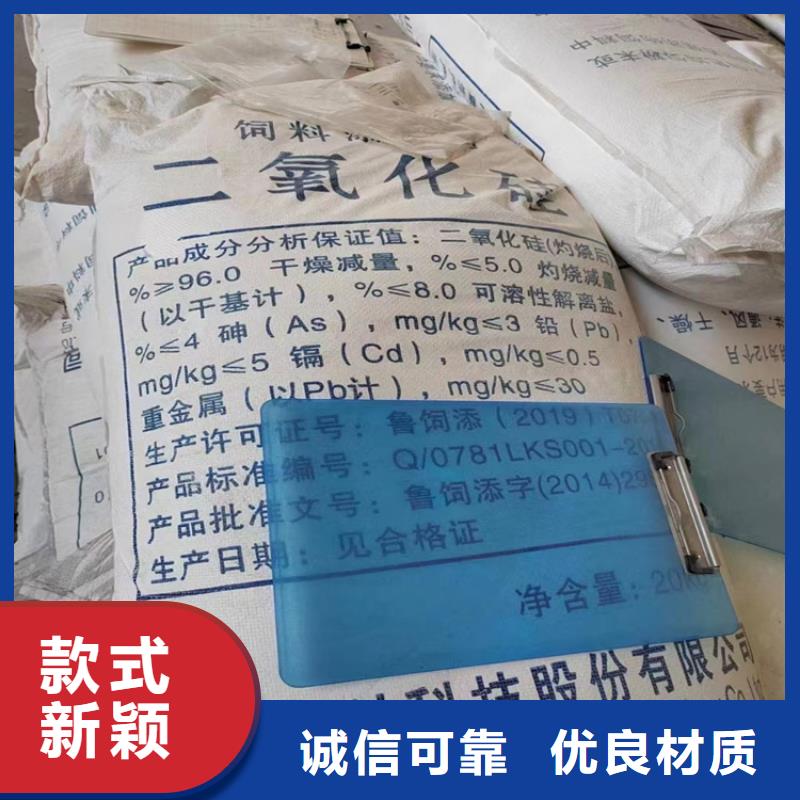 回收化工原料回收硅油专业供货品质管控