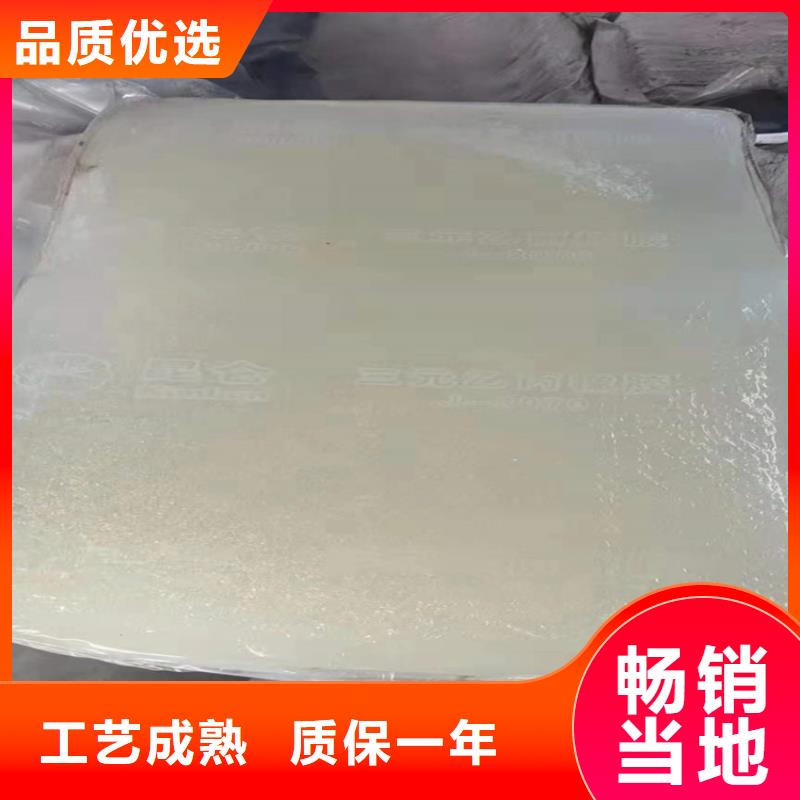 回收化工原料值得买