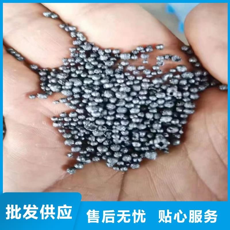 回收化工原料应用领域