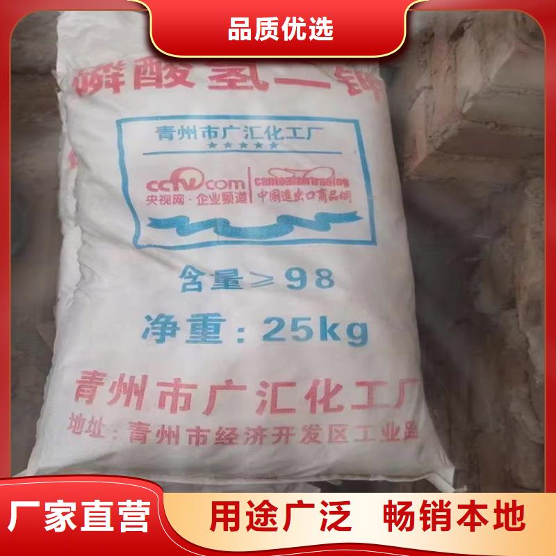 回收化工原料实力派厂家