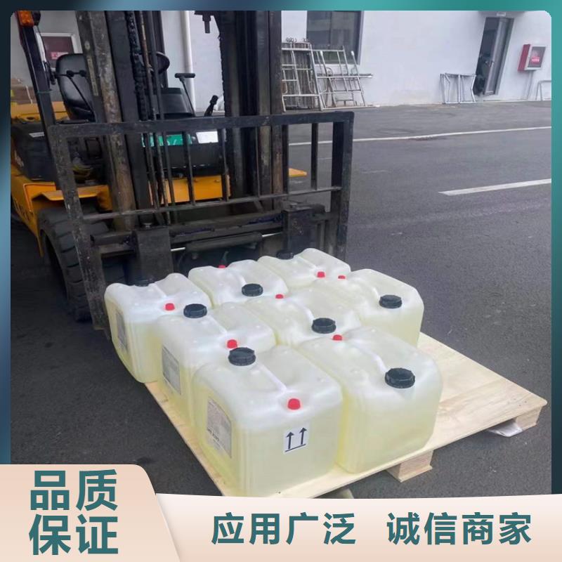  回收化工原料联系厂家