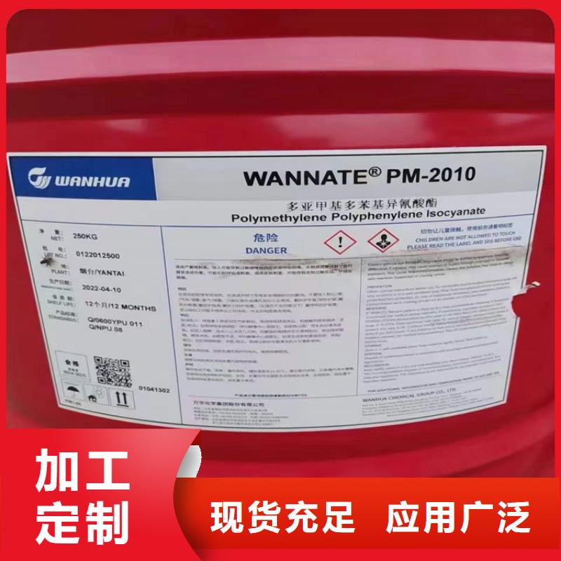  回收化工原料库存丰富