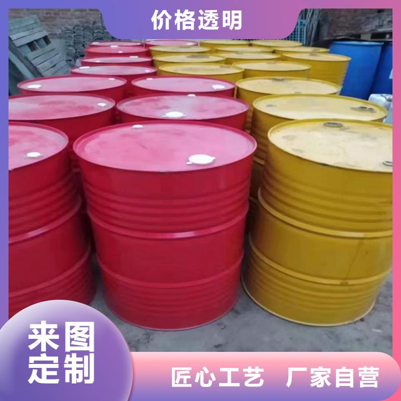 回收化工原料当日价格