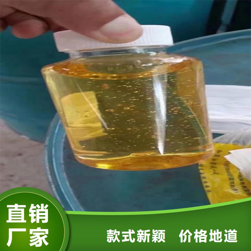 县回收过期化工原料资质齐全