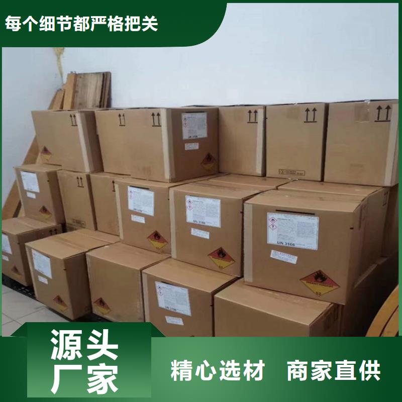 回收化工原料品牌企业