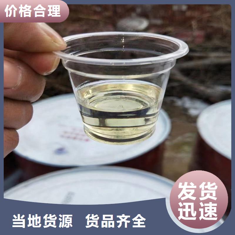 回收化工原料老客户钟爱