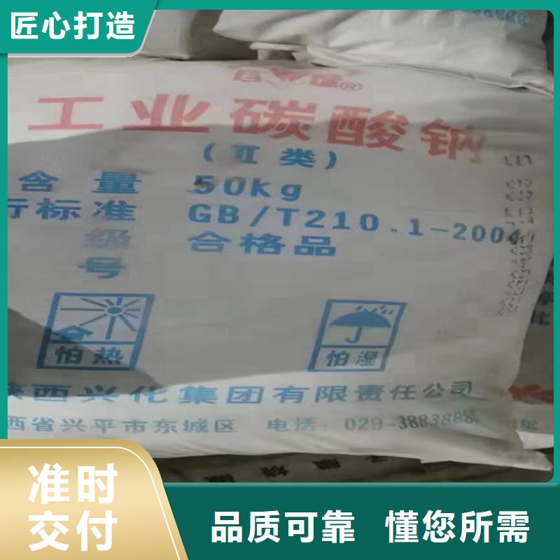 县回收报废化工原料上门收购