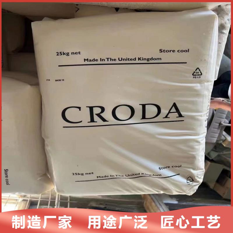 县回收过期化工原料上门收购