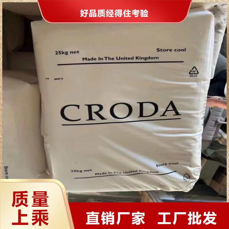 【回收化工原料回收油漆品质服务】