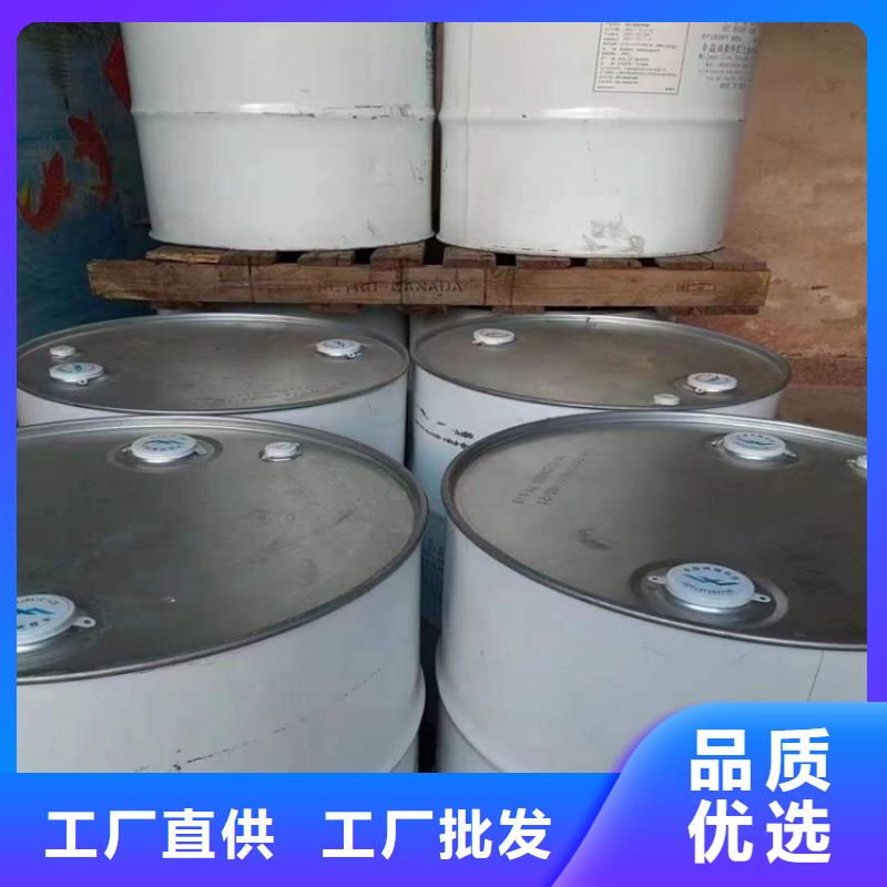 【回收化工原料】,香精回收发货及时