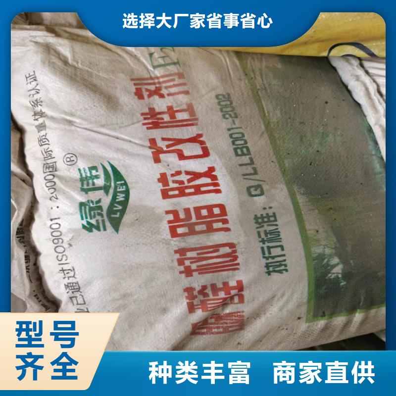 回收化工原料工艺精细质保长久