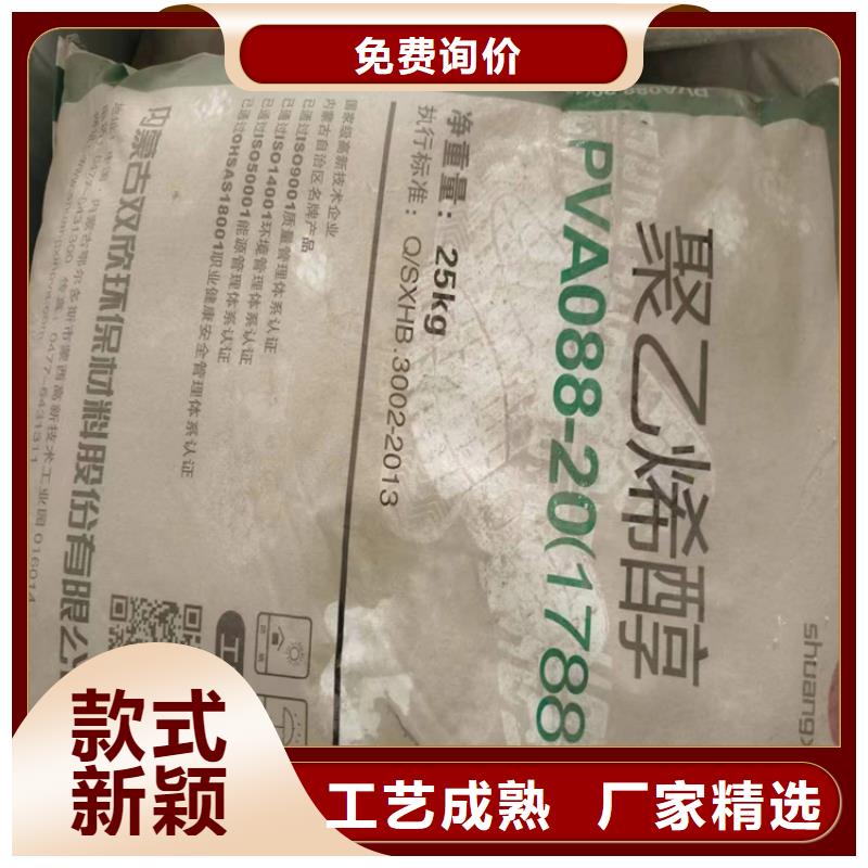县回收报废化工原料当天看货